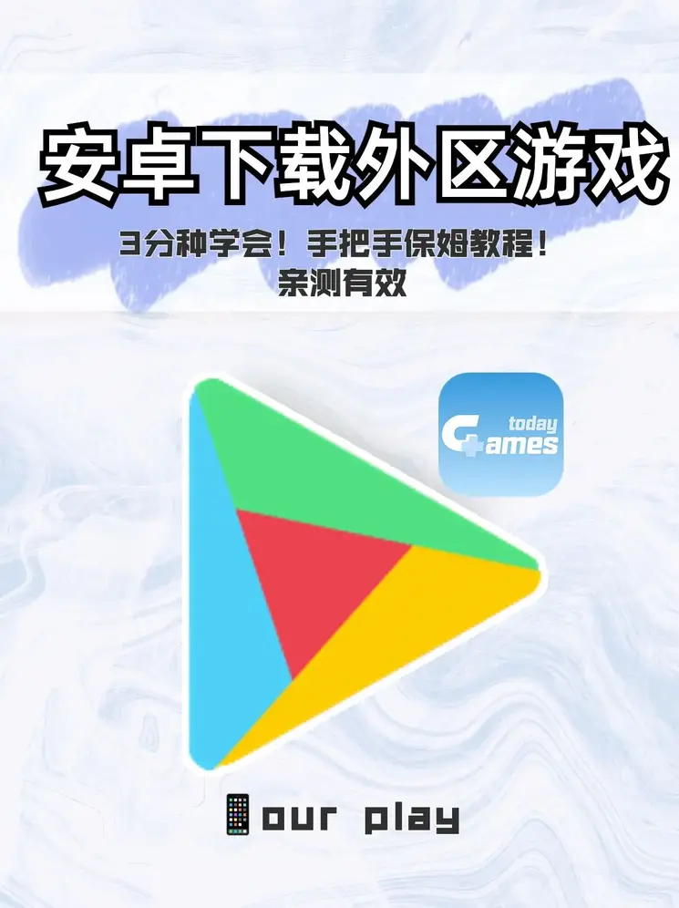 188金宝搏安卓下载截图0